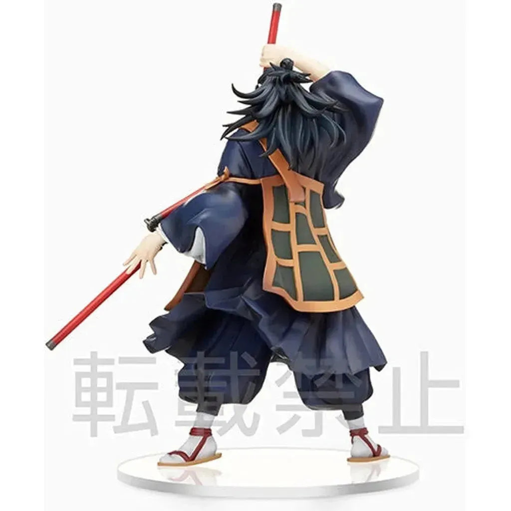 Jujutsu Kaisen 0 – Suguru Geto SPM Figure-Figure-Sega-