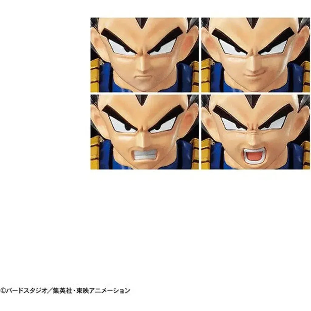 Dragon Ball Z - Figure-Rise Standard - Vegeta Model Kit