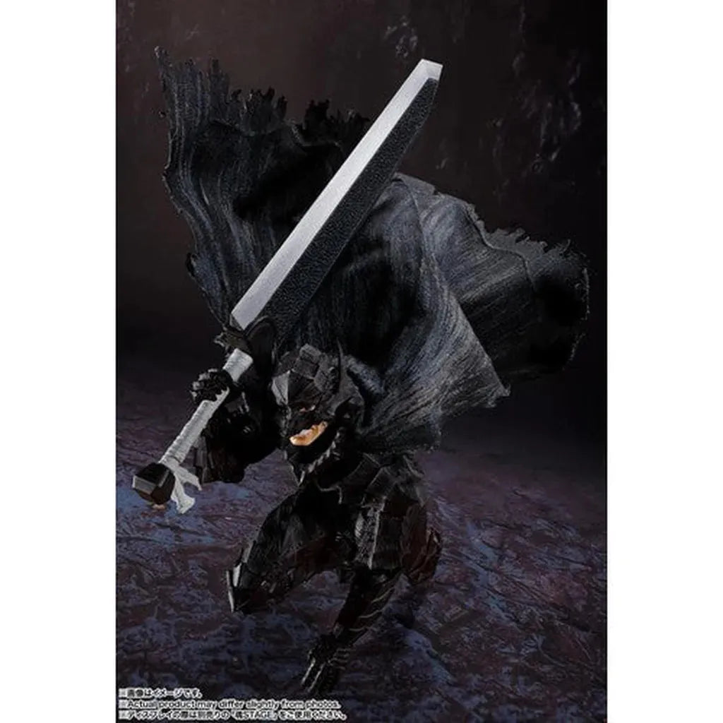 Berserk - Guts (Berserker Armor) -S.H.Figuarts