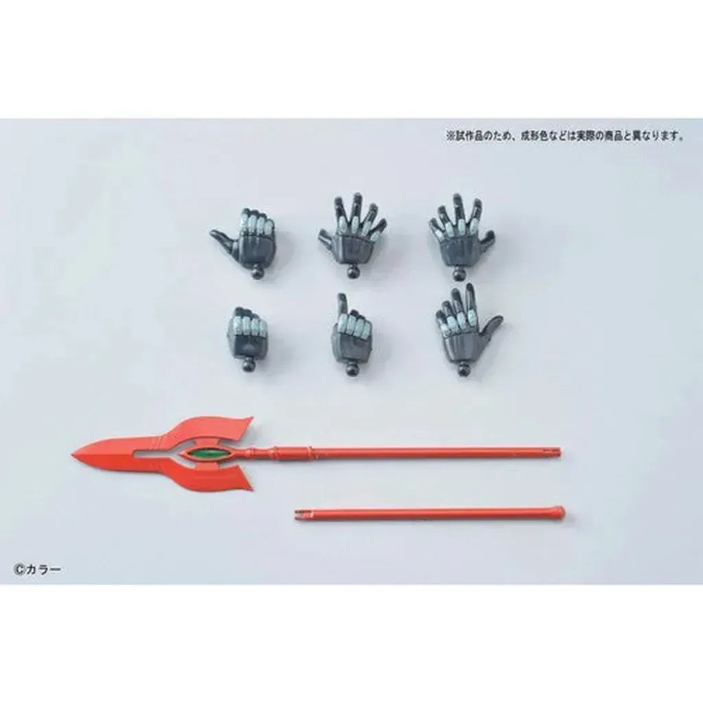 Evangelion - Mark.06 (Rebuild 3.0 Ver.)