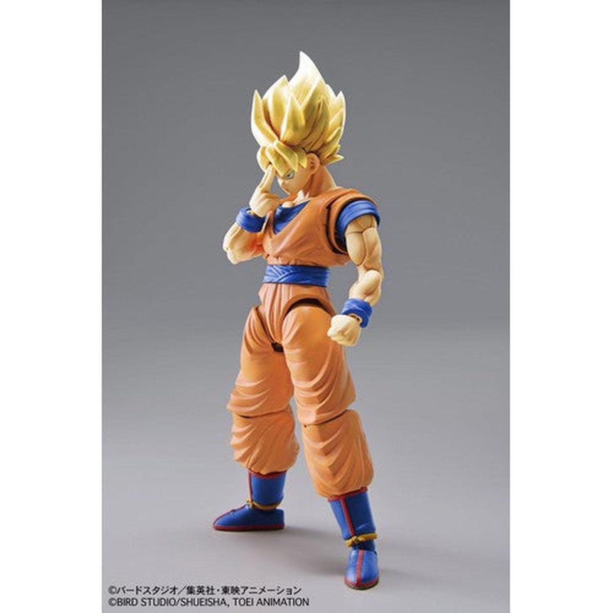 Dragonball Z - Figure-Rise Standard - Super Saiyan Son Goku Model Kit
