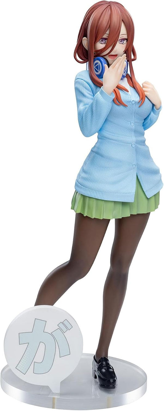 Quintessential-Quintuplets-Luminasta-Figure-Miku-Nakano-front-view