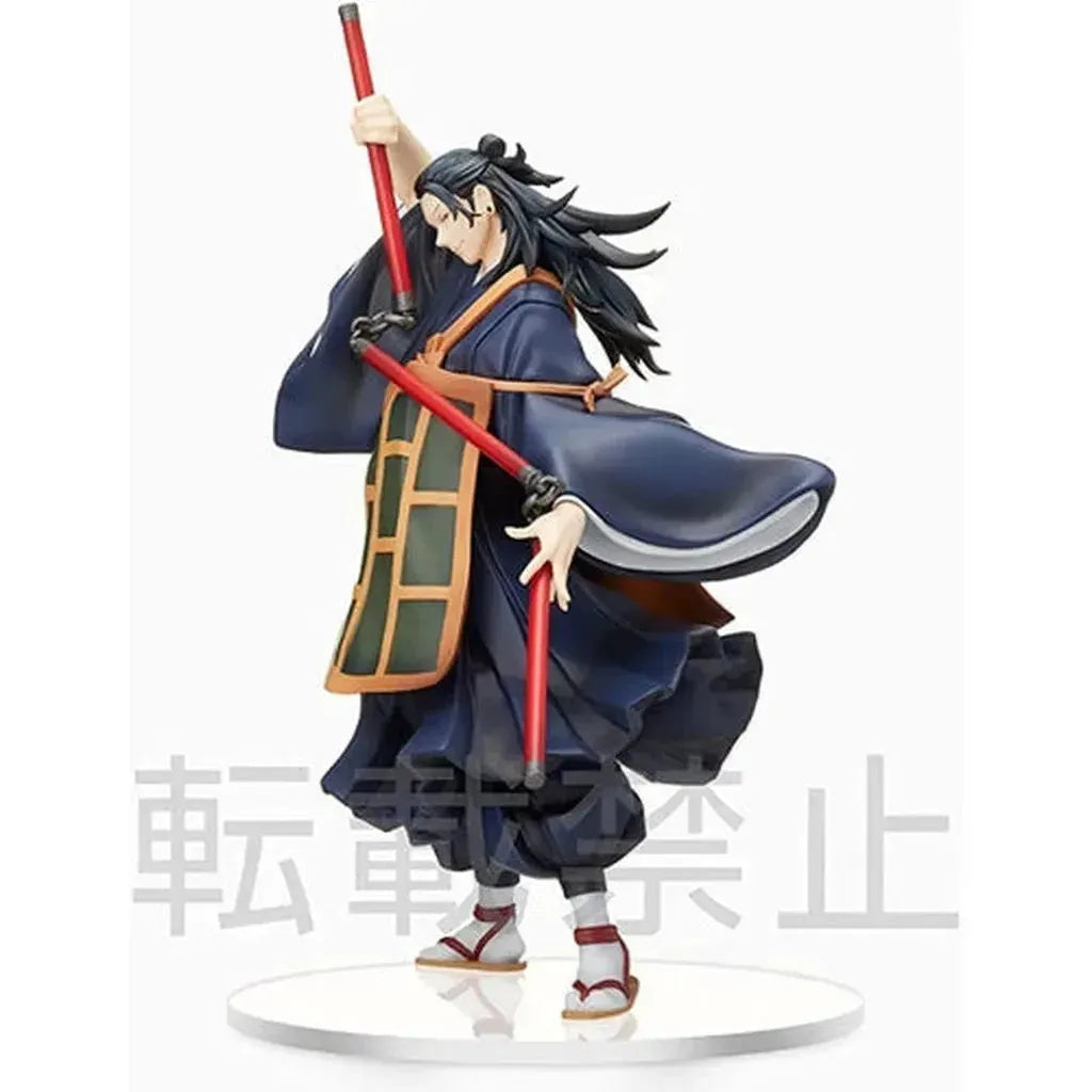 Jujutsu Kaisen 0 – Suguru Geto SPM Figure-Figure-Sega-