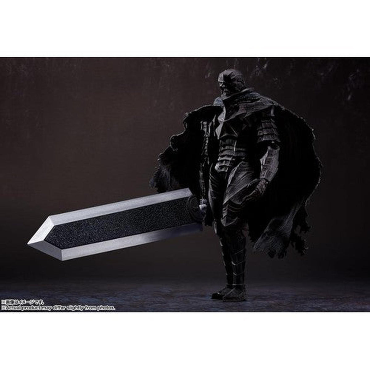 Berserk - Guts (Berserker Armor) -S.H.Figuarts