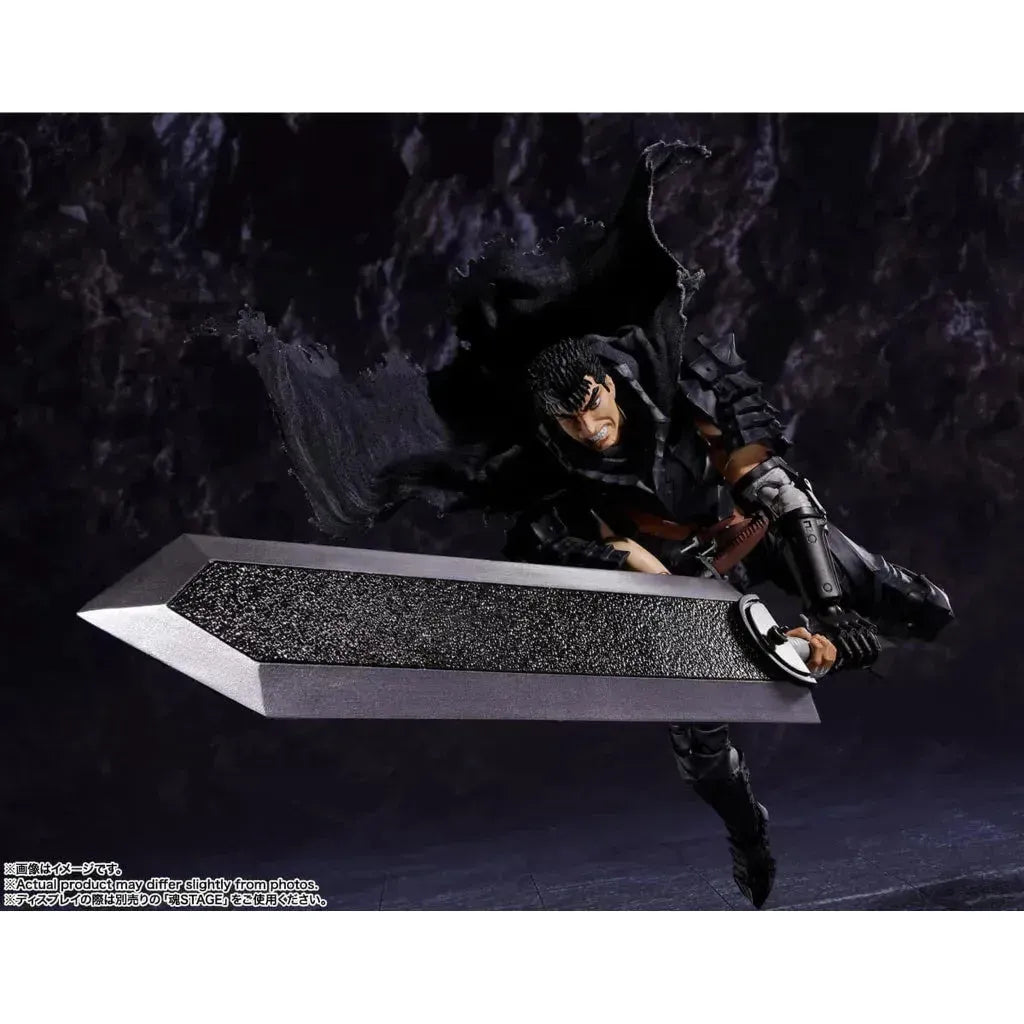 Berserk - Guts Berserker Armor S.H.Figuarts Action Figure