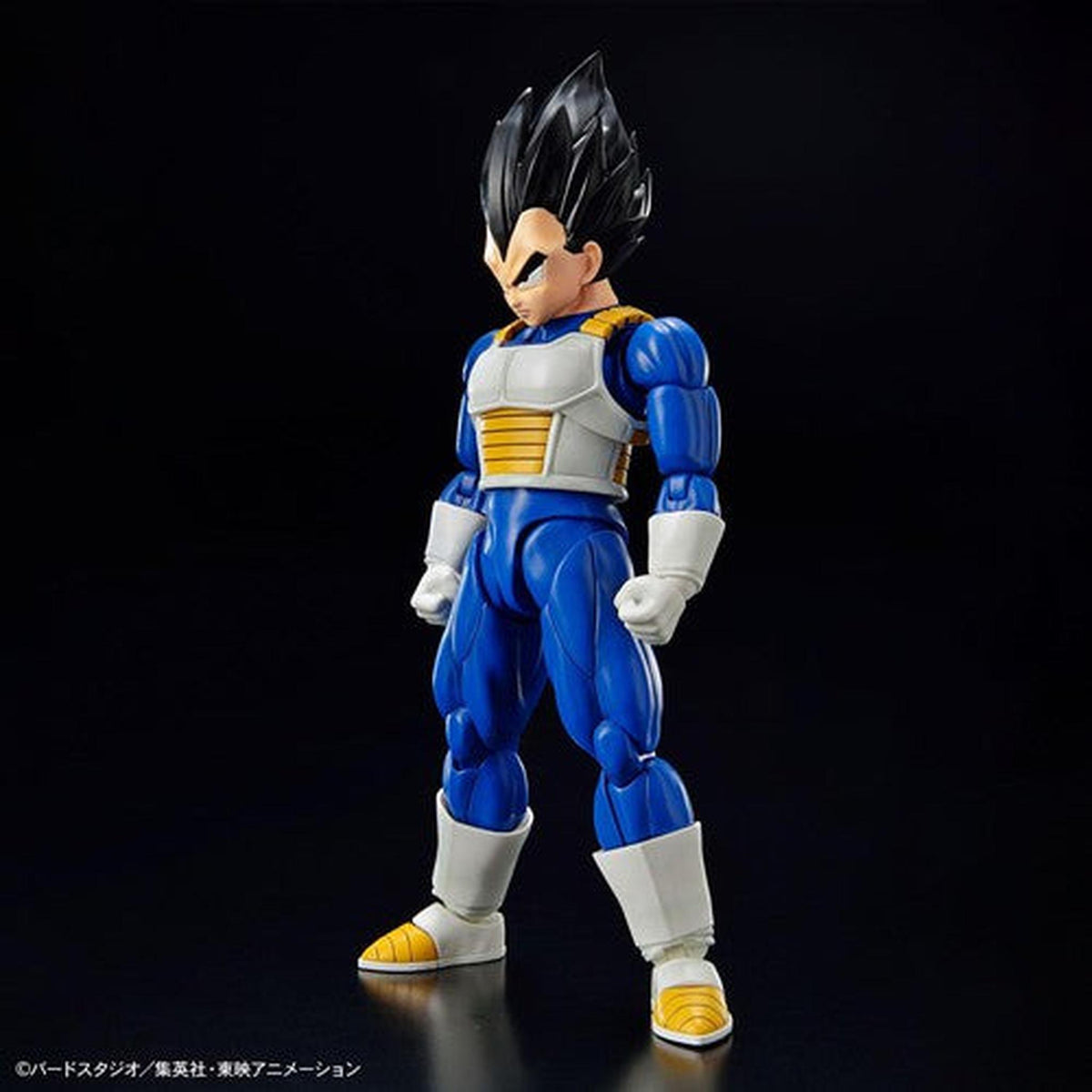 Dragon Ball Z - Figure-Rise Standard - Vegeta Model Kit
