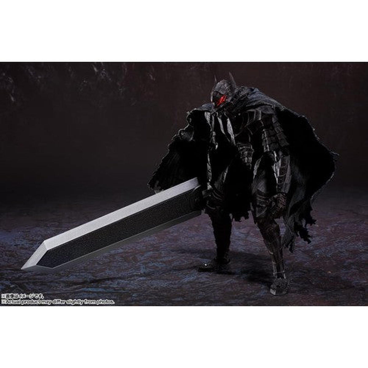 Berserk - Guts (Berserker Armor) -S.H.Figuarts