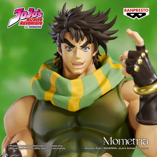 jojos-bizarre-adventure-mometria-joseph-joestar-figure-bandai