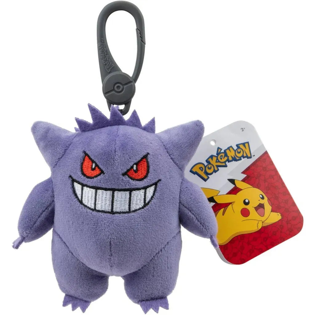 Pokémon Gengar 3.5 Inch Clip-On Plush Keychain
