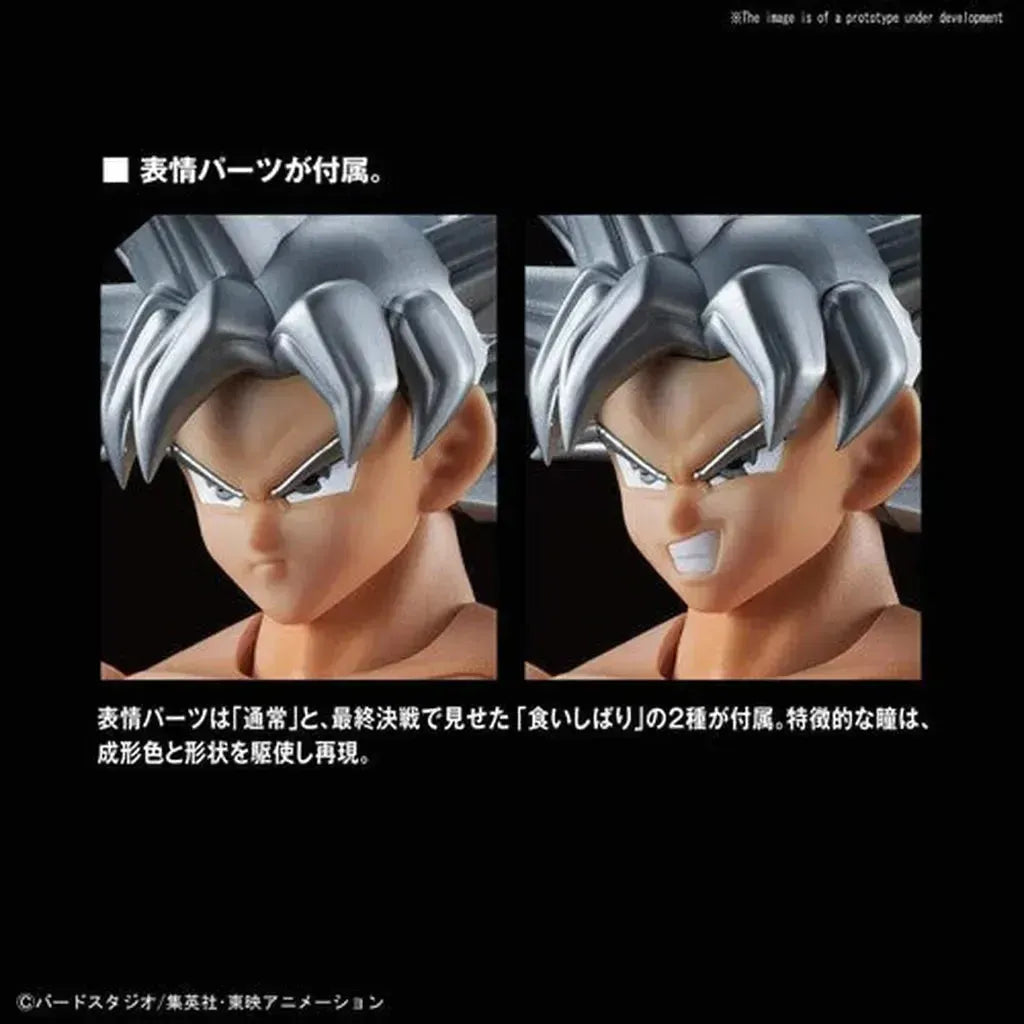 Dragon Ball - Figure-Rise Standard - Son Goku (Ultra Instinct)