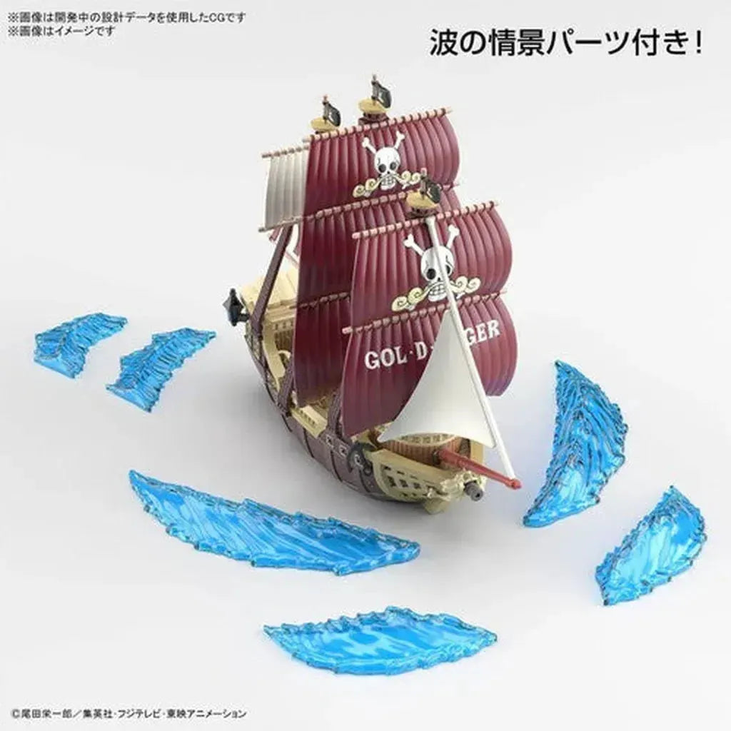 One Piece - Hobby Kit - Grand Ship Collection - Oro Jackson