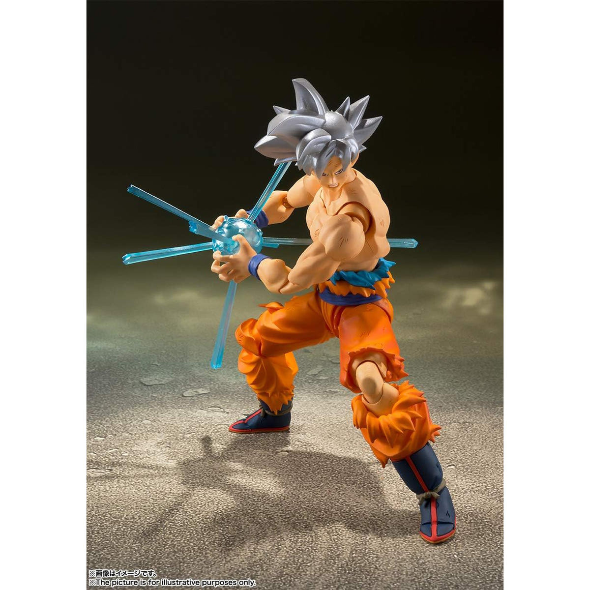 Dragon Ball Super - Son Goku Ultra Instinct - S.H.Figuarts Action Figure