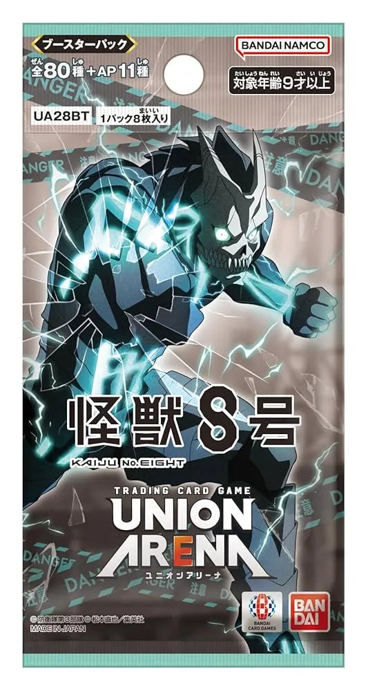 union-arena-kaiju-no-8-booster-pack