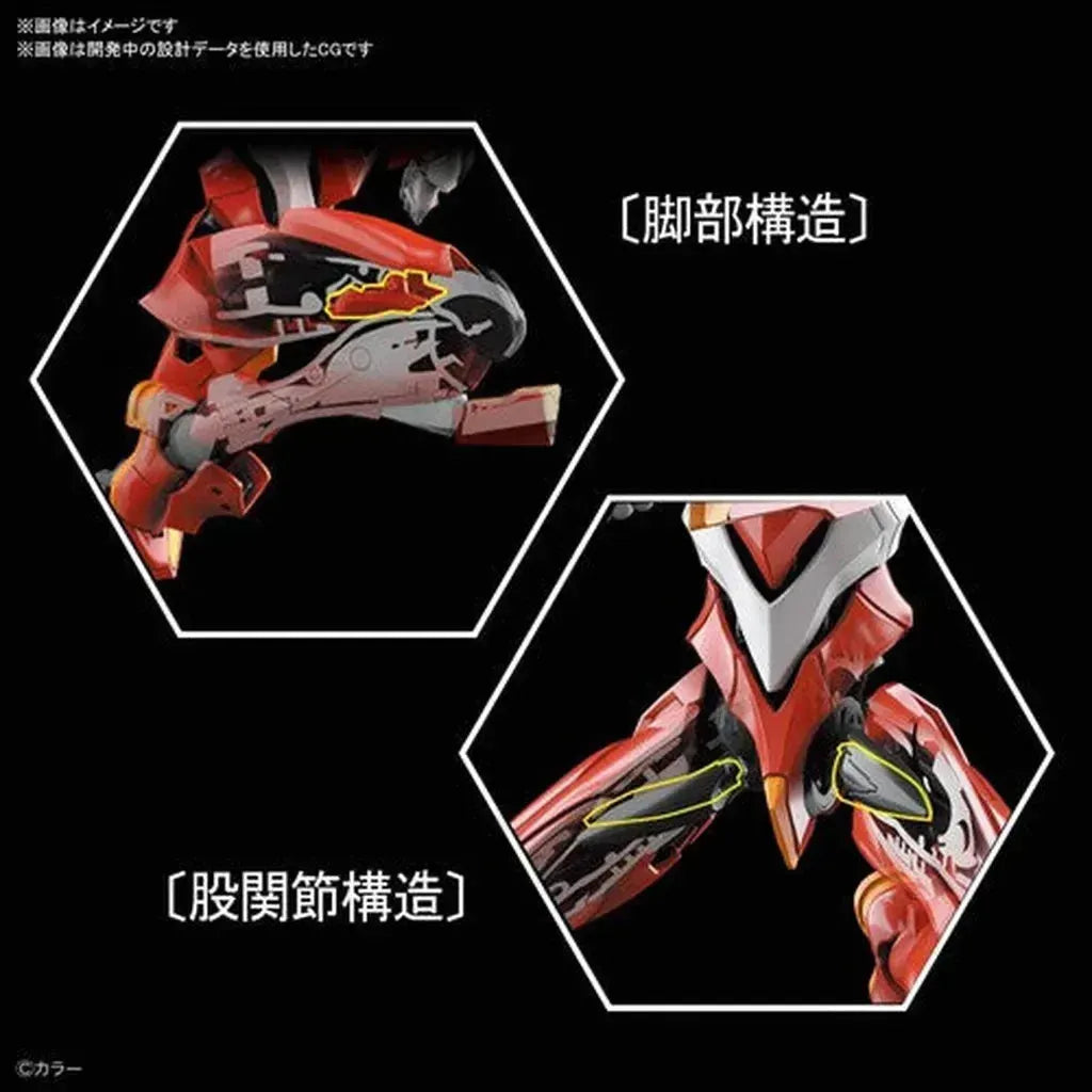 Evangelion - Hobby Kit - Evangelion Production Model-02