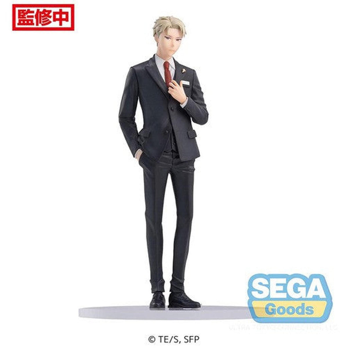 Spy x Family - Loid Forger Party Premium Figure Statue