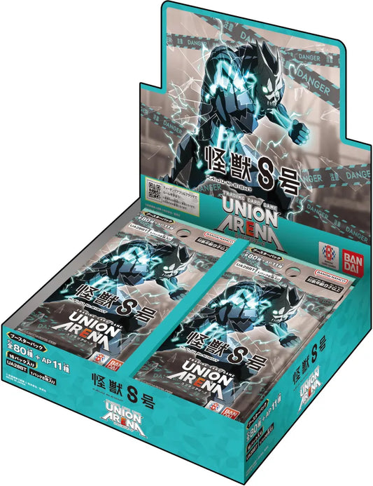 union-arena-kaiju-no-8-booster-box