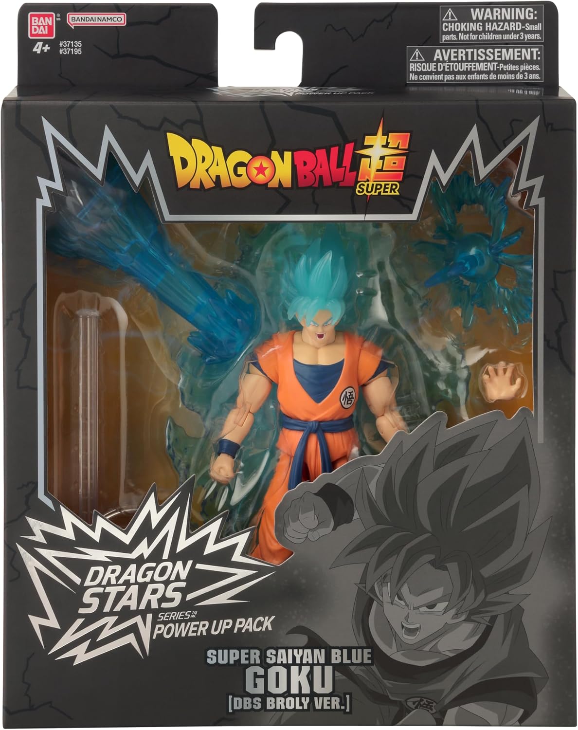 Bandai-Dragon-Ball-Dragon-Stars-Power-Up-Pack-SS-Blue-Goku-Back-Of-Box