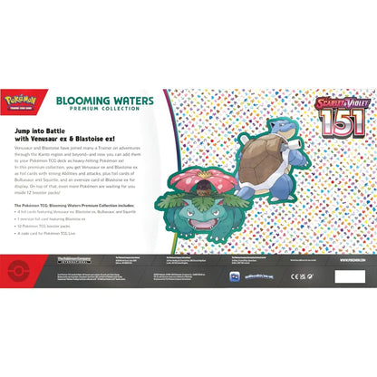 pokemon-151-blooming-waters-box-contents