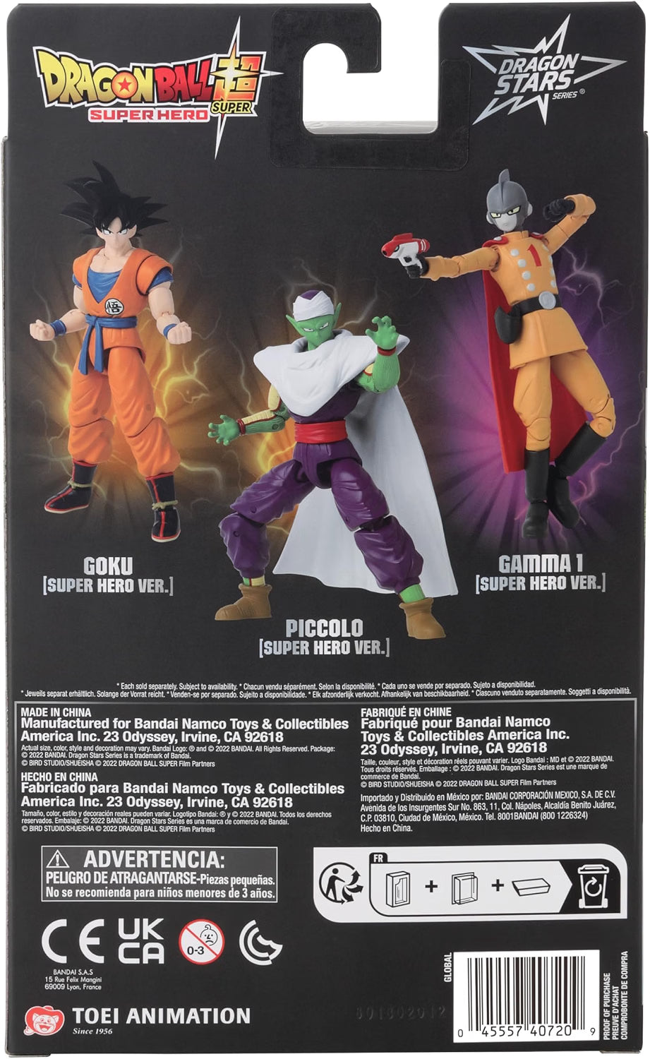 dragon-ball-dragon-stars-goku-super-hero-6-5-inch-action-figure-box-back