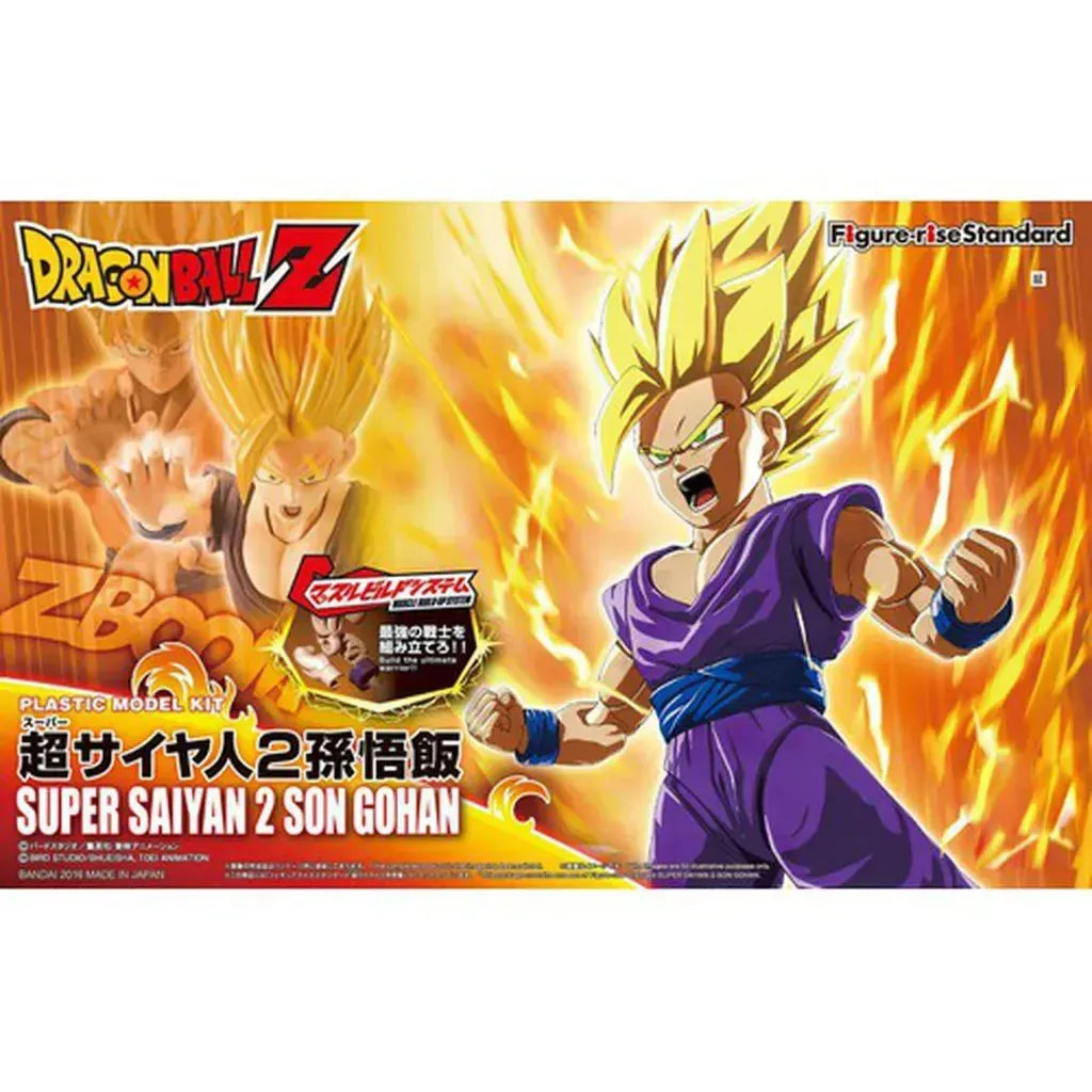 Dragon Ball - Figure-Rise Standard - Super Saiyan 2 Son Gohan Model Kit