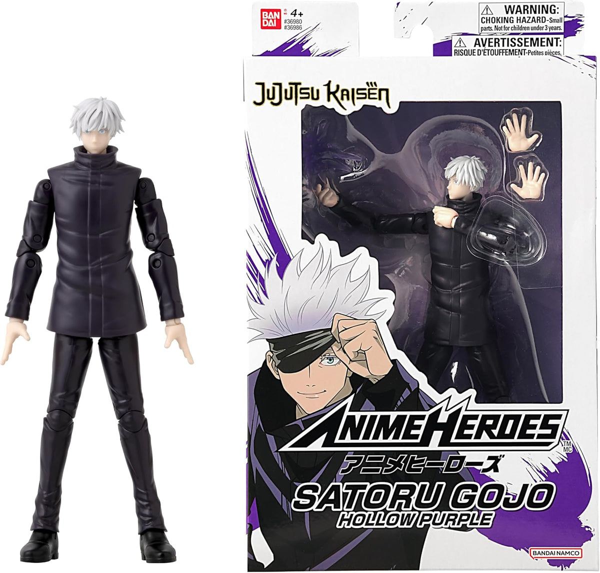 Bandai-Jujutsu-Kaisen-Anime-Heroes-Satoru-Gojo-Hollow-Purple-Figure-Back-Of-Box