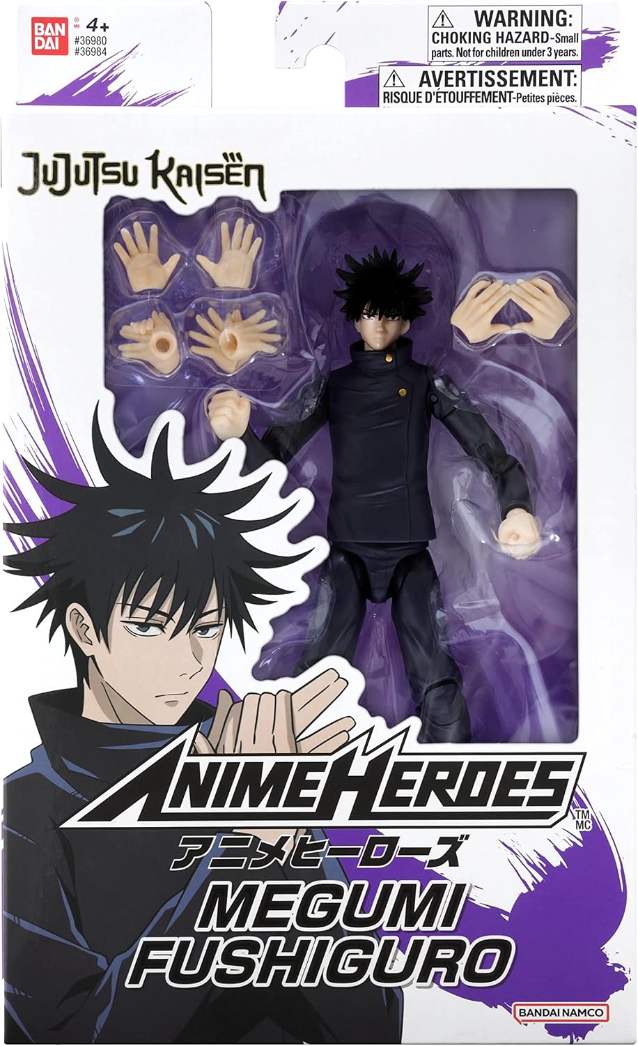 Bandai-Jujutsu-Kaisen-Anime-Heroes-Megumi-Fushiguro-Action-Figure-Back-Of-Box