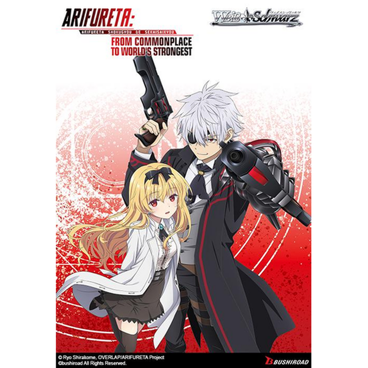Weiss Schwarz - Arifureta: From Commonplace to World&#39;s Strongest Trial ﻿Deck + (ENGLISH)