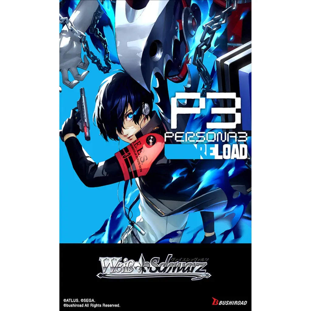 Weiss Schwarz - Persona 3 Reload Premium Booster Box (ENGLISH) [REPRINT]