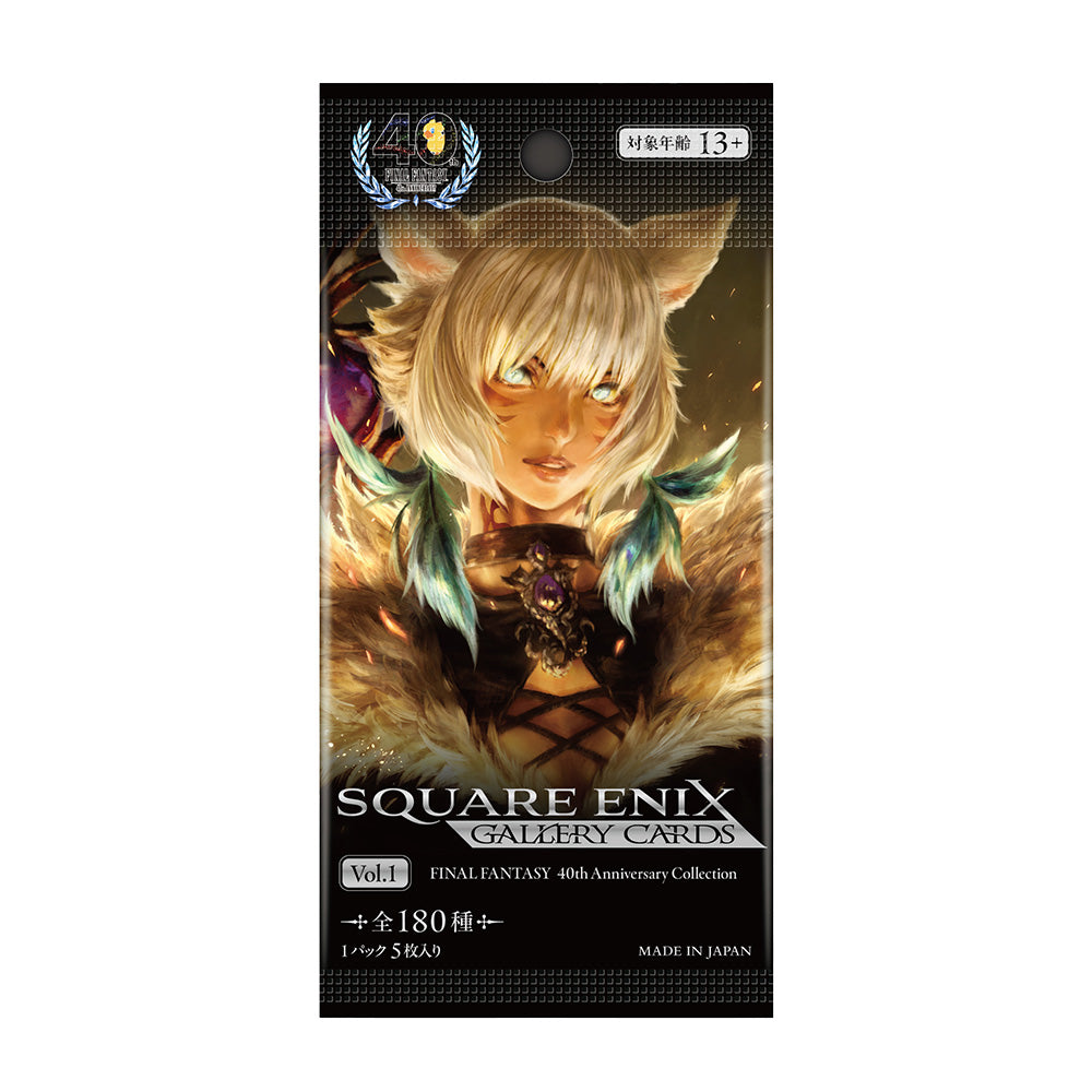 Final Fantasy - Gallery Cards Vol.01 - 40th Anniversary Collection - Booster Pack [Pre-Order] (ENGLISH)