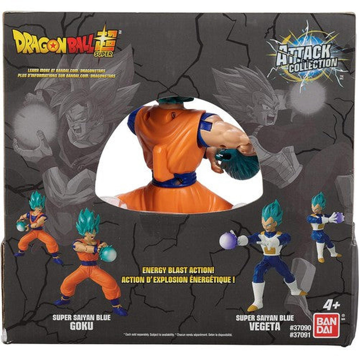 Dragon Ball - Attack Collection - Super Saiyan Blue Goku