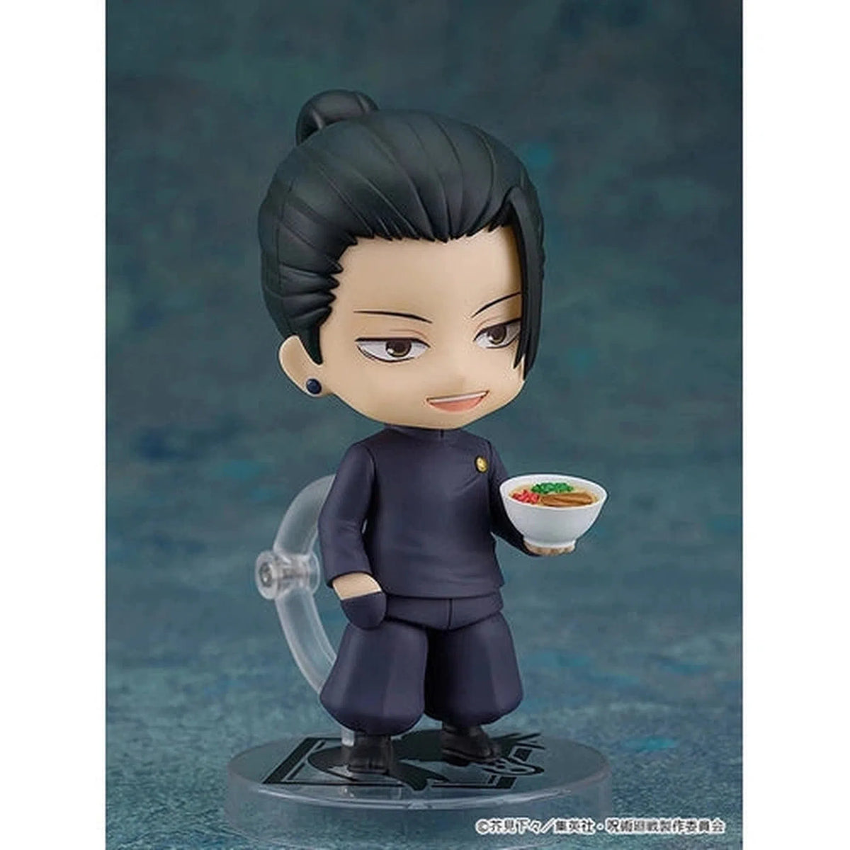 Jujutsu Kaisen - Nendoroid Suguru Geto: Tokyo Jujutsu High School Ver.