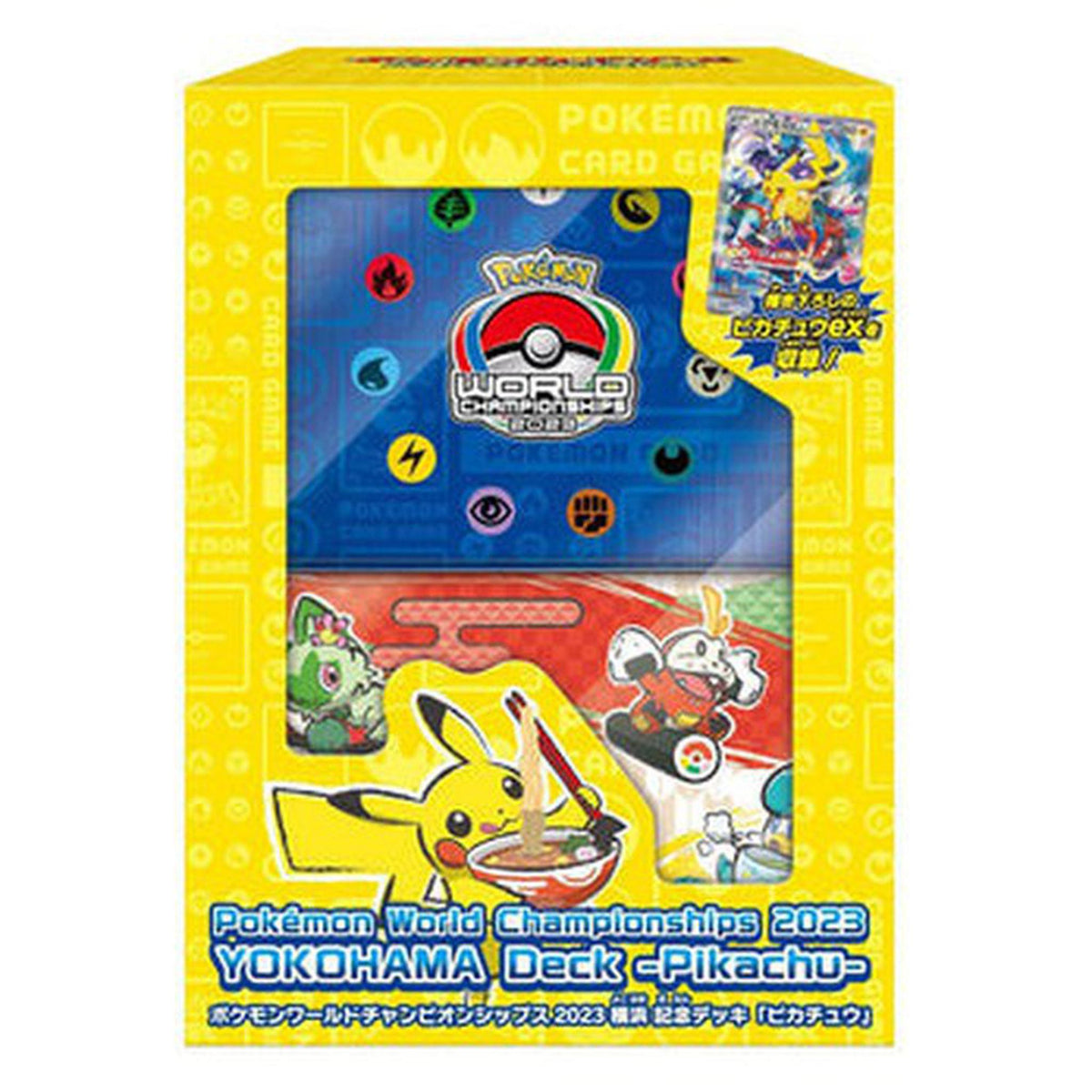 Pokemon - World Championships 2023 Yokohama Deck Pikachu (Japanese)