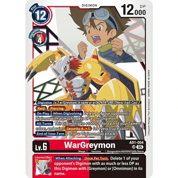 Digimon Card Game: Advanced Booster Box – Digimon Generation [AD-01] - Trading Card Game