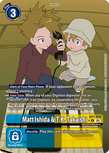 Digimon Card Game: Advanced Booster Box – Digimon Generation [AD-01] - Trading Card Game