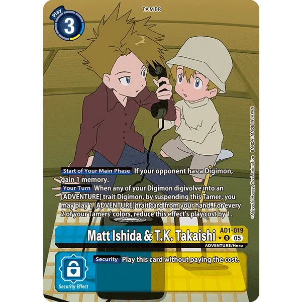 Digimon Card Game: Advanced Booster Box – Digimon Generation [AD-01] - Trading Card Game