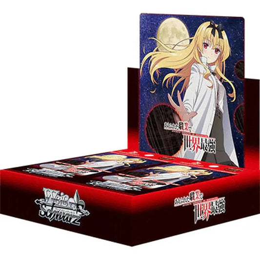 Weiss Schwarz - Arifureta: From Commonplace to World's Strongest Booster Box (JAPANESE)