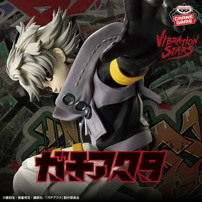 Gachiakuta-Vibration-Stars-Rudo-Figure