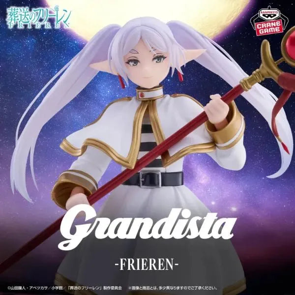 frieren-beyond-journeys-end-grandista-frieren-figure-banpresto