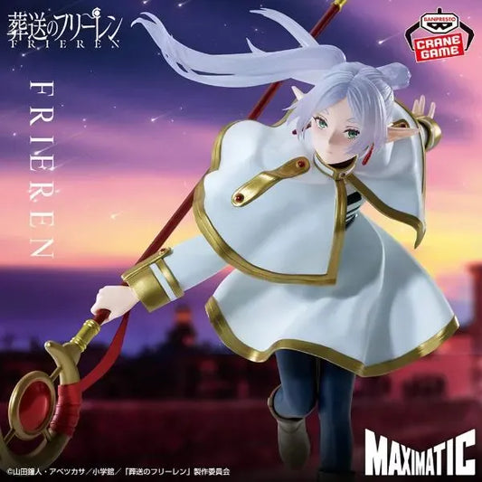 frieren-beyond-journeys-end-maximatic-frieren-ii-figure-banpresto