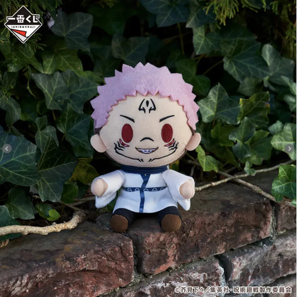 Ichiban Kuji: Jujutsu Kaisen the Third