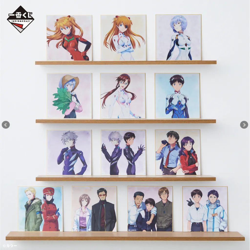 Ichiban Kuji: Evangelion Heroines