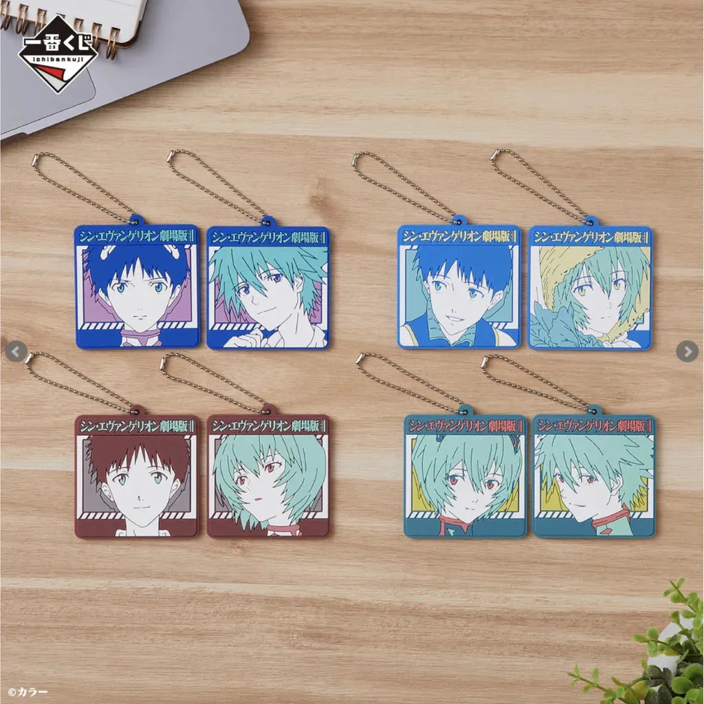 Ichiban Kuji: Evangelion Heroines