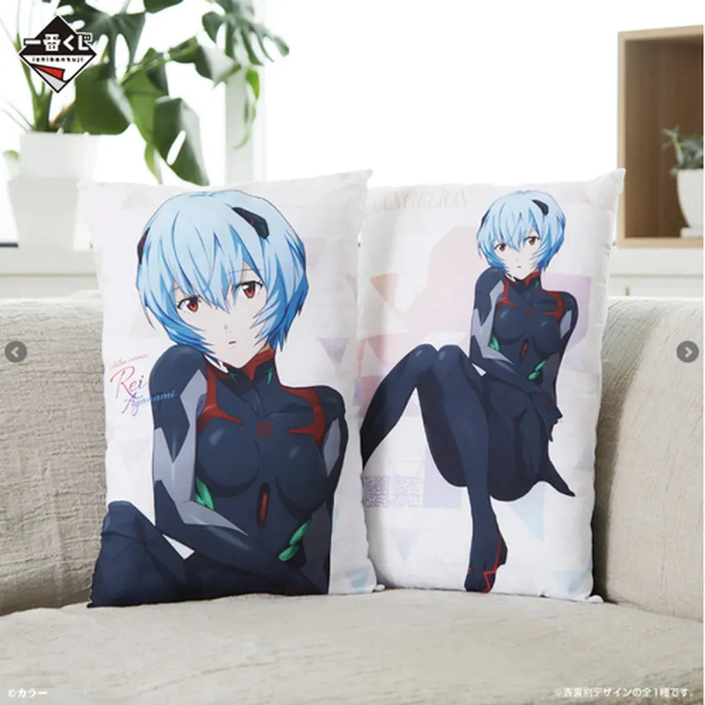 Ichiban Kuji: Evangelion Heroines