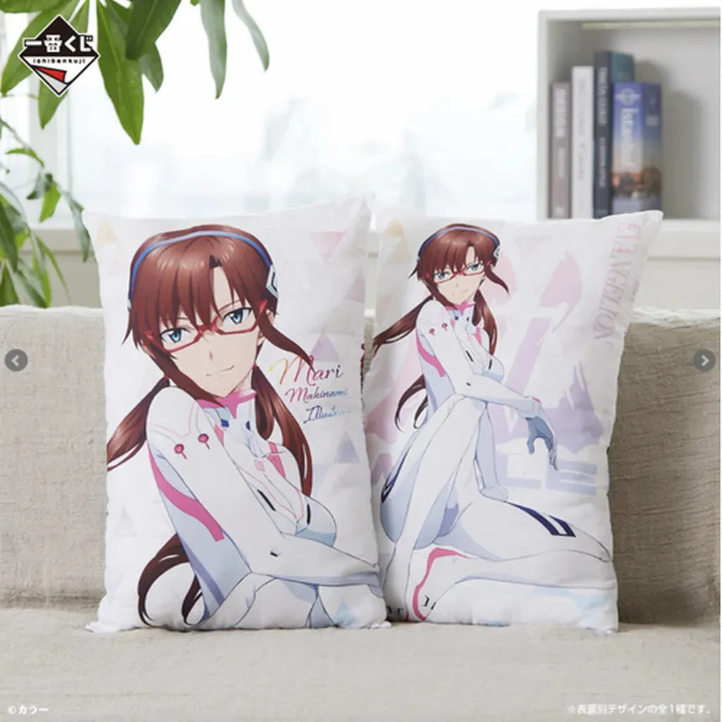 Ichiban Kuji: Evangelion Heroines