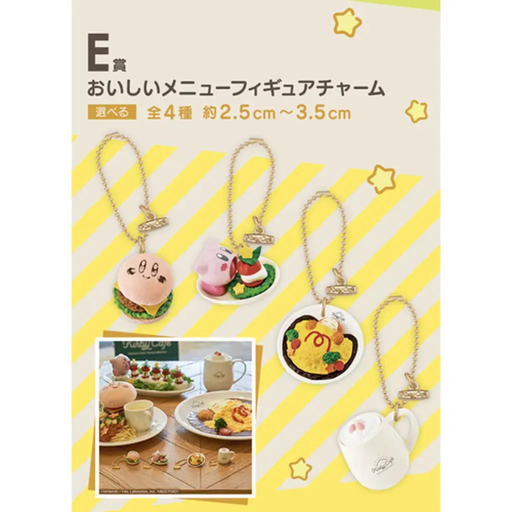 Ichiban Kuji - Kirby’s Kirby Cafe