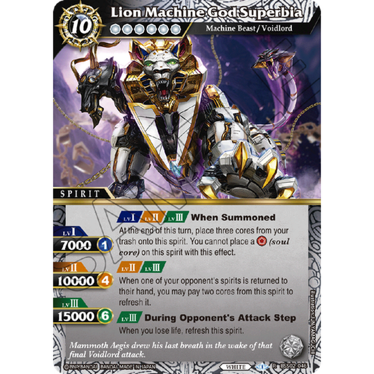 Battle Spirits Saga Card Game Set 02 False Gods Booster