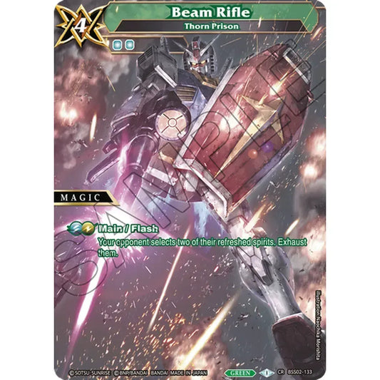 Battle Spirits Saga Card Game Set 02 False Gods Booster
