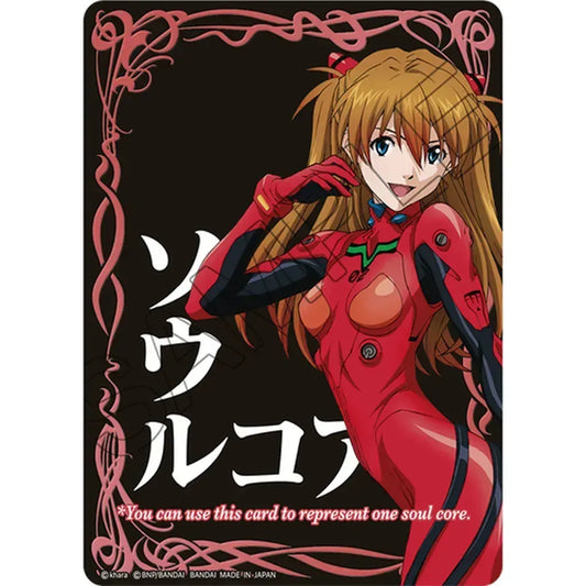 Battle Spirits Saga Card Game - Set 04 Savior of Chaos Booster [BSS04]