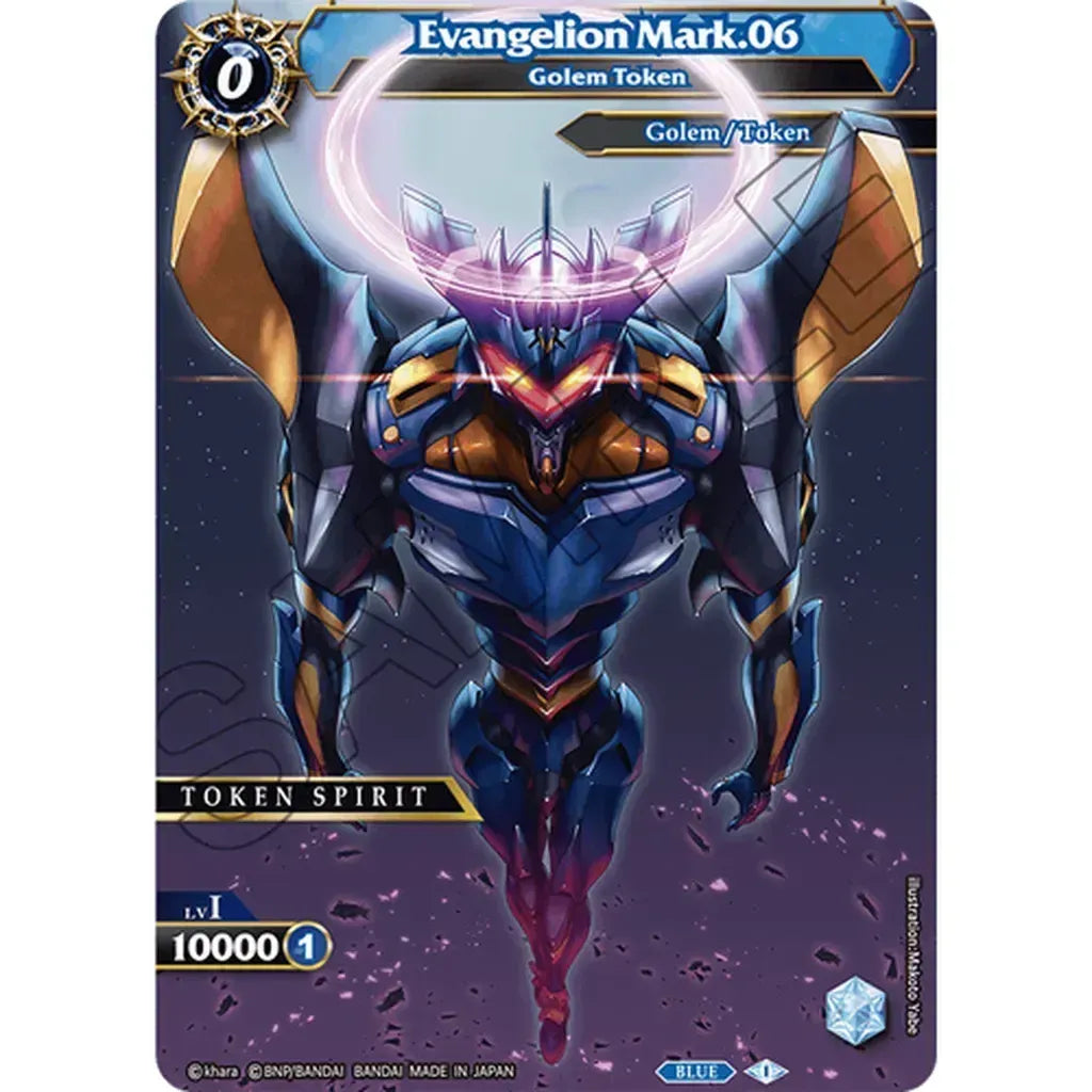 Battle Spirits Saga Card Game - Set 04 Savior of Chaos Booster [BSS04]
