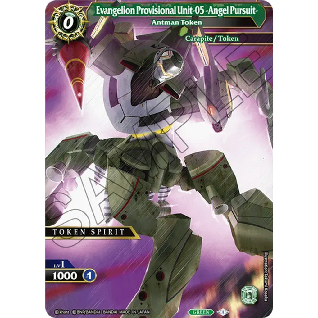 Battle Spirits Saga Card Game - Set 04 Savior of Chaos Booster [BSS04]